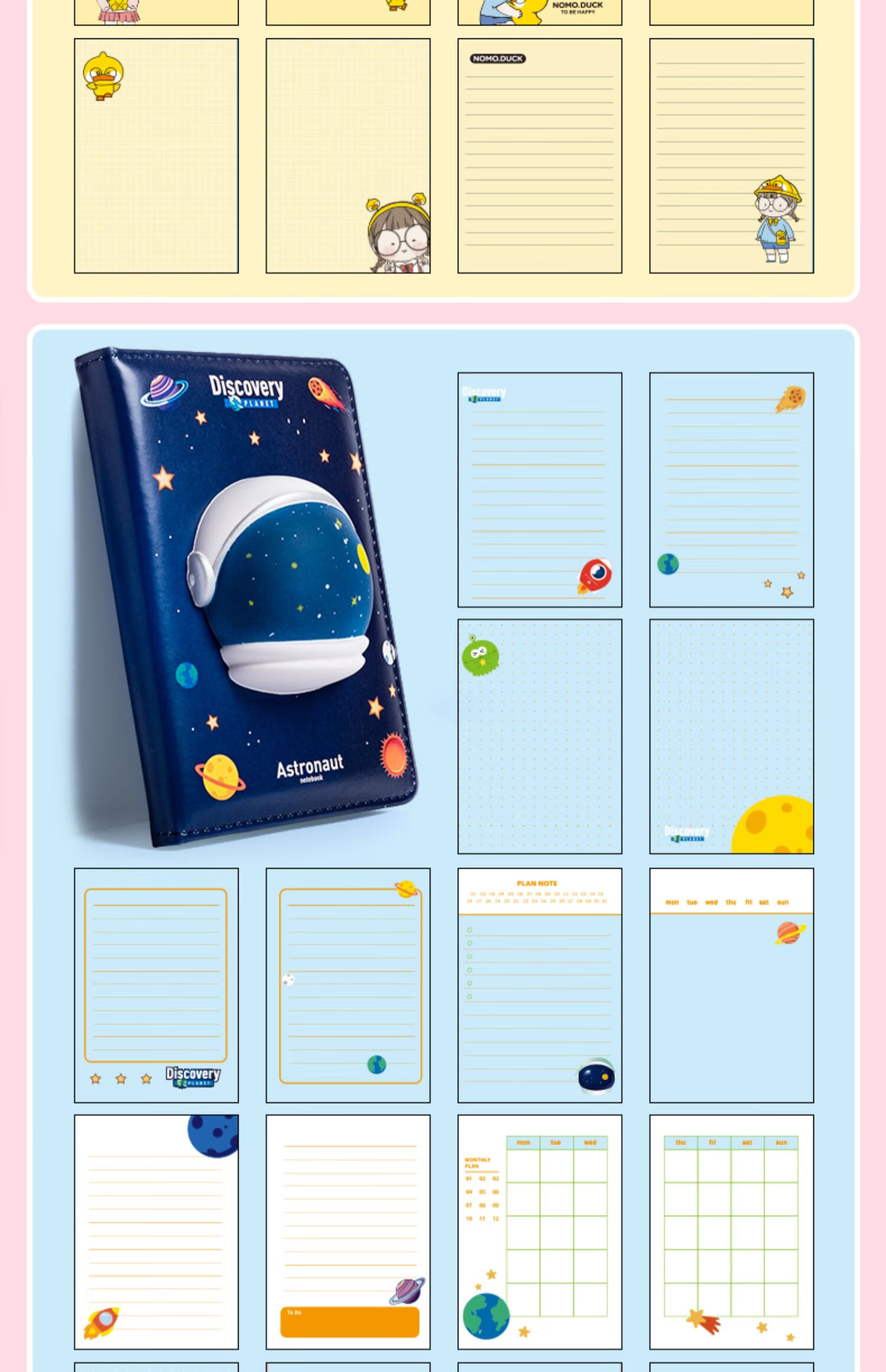 zanyang 慢回弹解压本减压笔记本小女生网红创意可爱少女心小学生本子