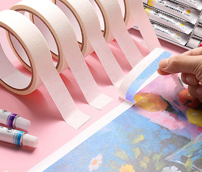 现货速发美纹纸胶带水彩画美术画画绘画美文贴边不伤纸水胶带写字贴纸