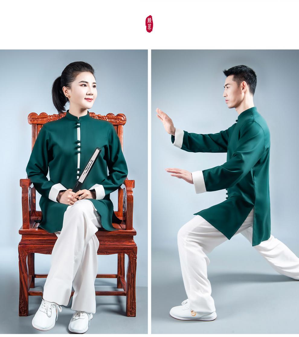 武术团体比赛表演太极拳练功服装长款劲武同款土色翻白稍长白裤成套l