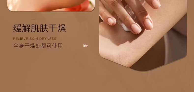 百雀羚护手霜滋润保湿补水防冻防裂绵羊油老牌国货 【芦荟手霜 80g +绵羊油40g】