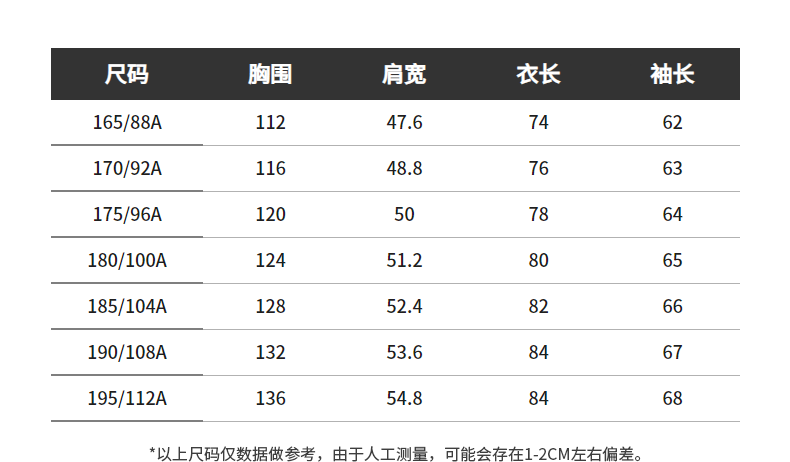 b399b0766132d6b6.png