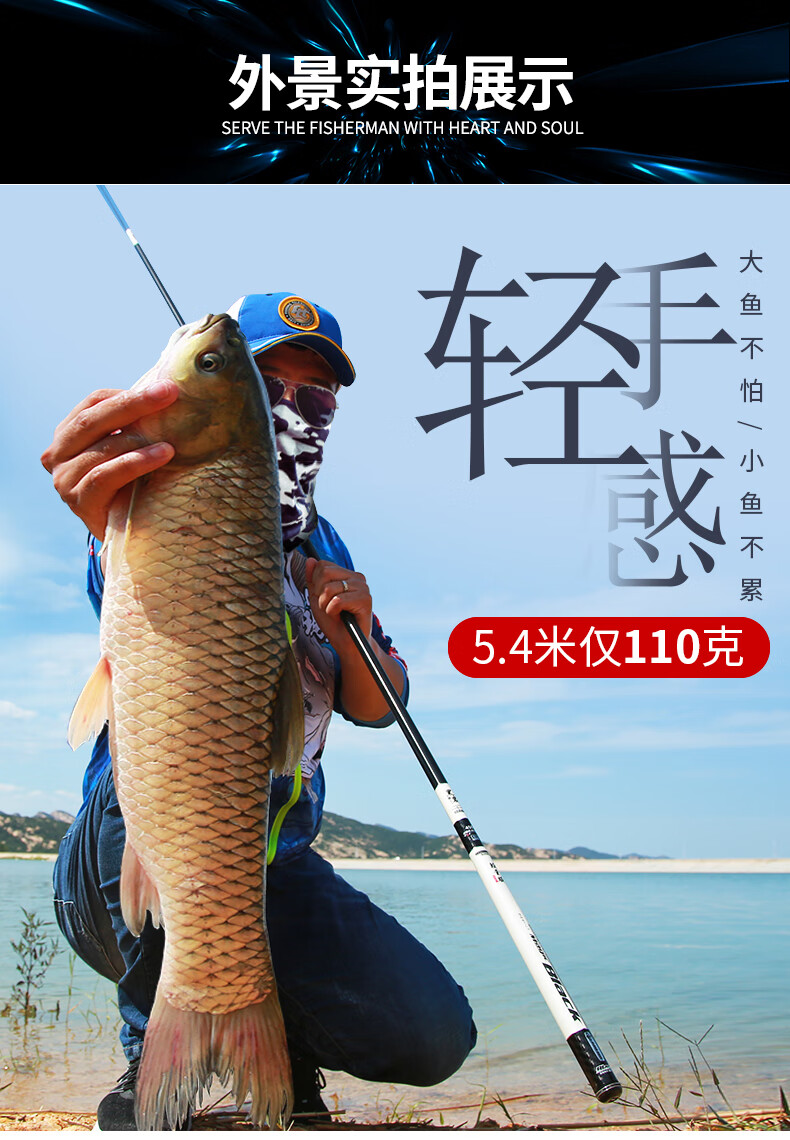 竿日本进口黑岩经典版套装高档鱼竿手竿超轻硬品牌鲤鱼28钓鱼竿台钓竿