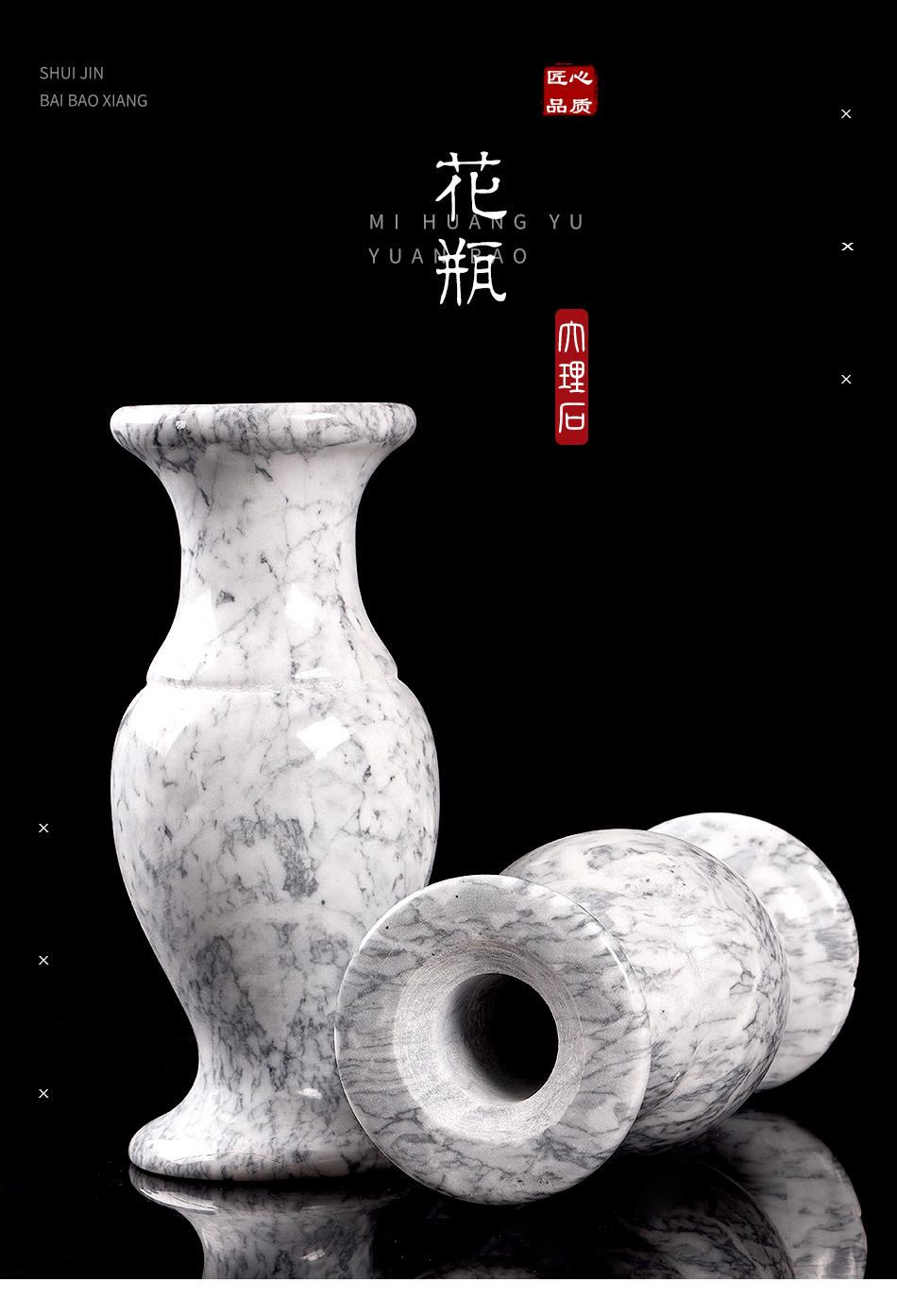 善唯公墓墓地花瓶一对摆件石雕花瓶祭祀随葬用品汉白玉材质祭扫插花用