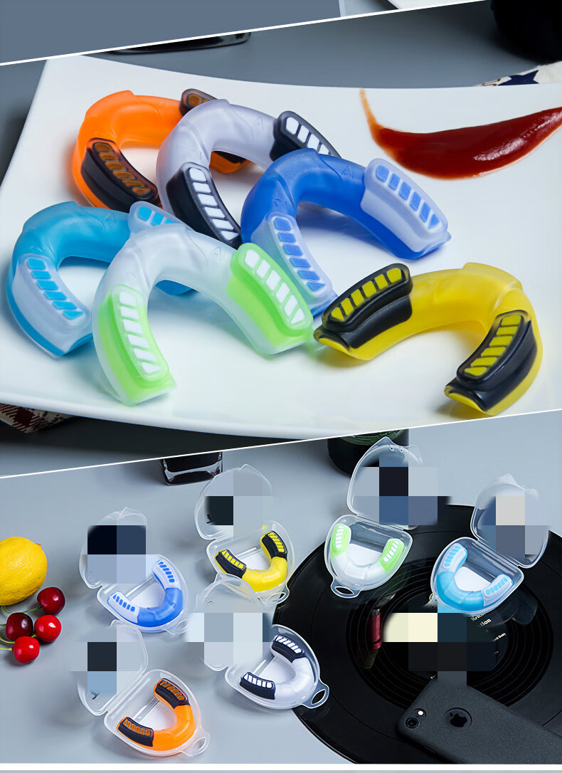 牙套男篮球护齿防磨牙可咀嚼儿童拳击护具运动跆拳道散打 双层保护