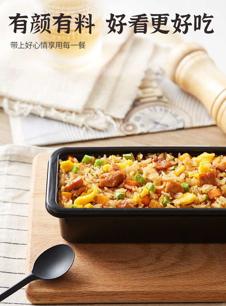 川香嫩牛新奥尔鸡丁日式炒微波加热速食 【新奥尔良鸡丁炒饭】3盒装