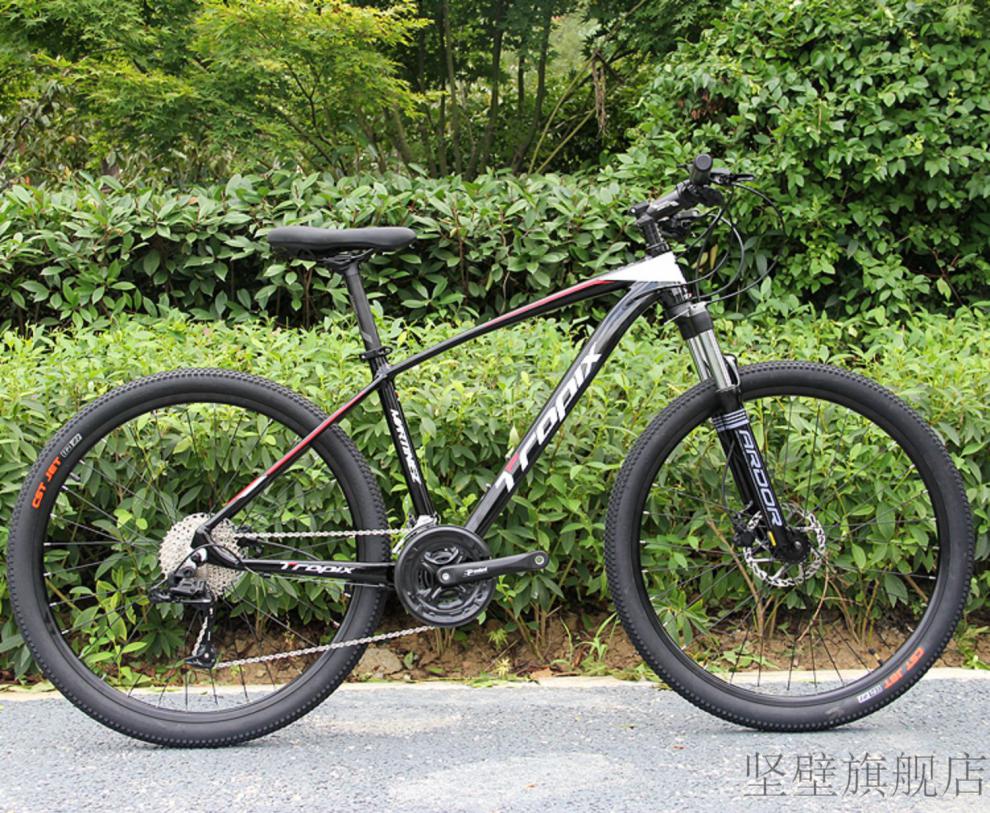 2022新款烈风马丁山地车自行车 学生单车变速车双油刹禧玛诺30速 拍的