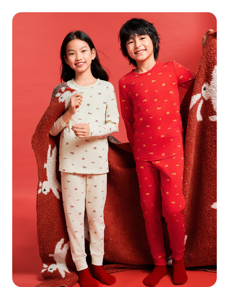 Annil Children's Clothing Set for Boys And Girls, Autumn Underwear Set, New Spring 2025 Collection, Red And Yellow Floral Pattern, 150cm 6