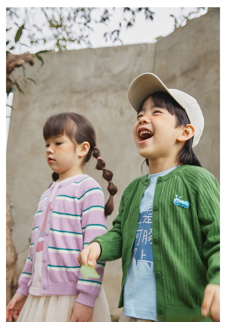Papa Spring And Autumn Children's Sweater Knitted Cardigan for Boys And Girls, Striped Top Outerwear, Blue, 73cm 11