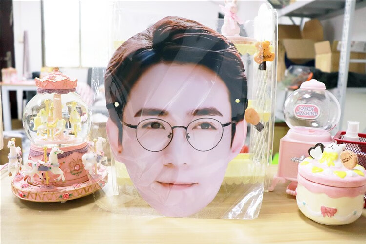 定制 丁真 抖音直播婚礼搞怪面具圣所演唱会应援周边定制定做 丁真a02