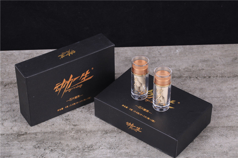 伟博 品保健直播劲大湖南绿之韵雄锦胶囊替代品 一盒尝鲜卷价【图片