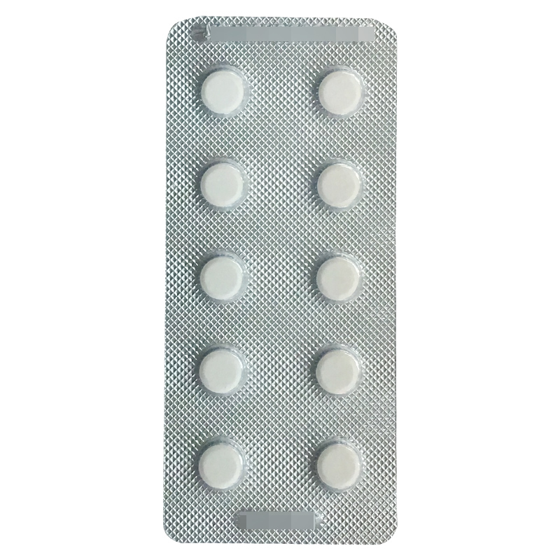 米维 盐酸米多君片 2.5mg*20片/盒