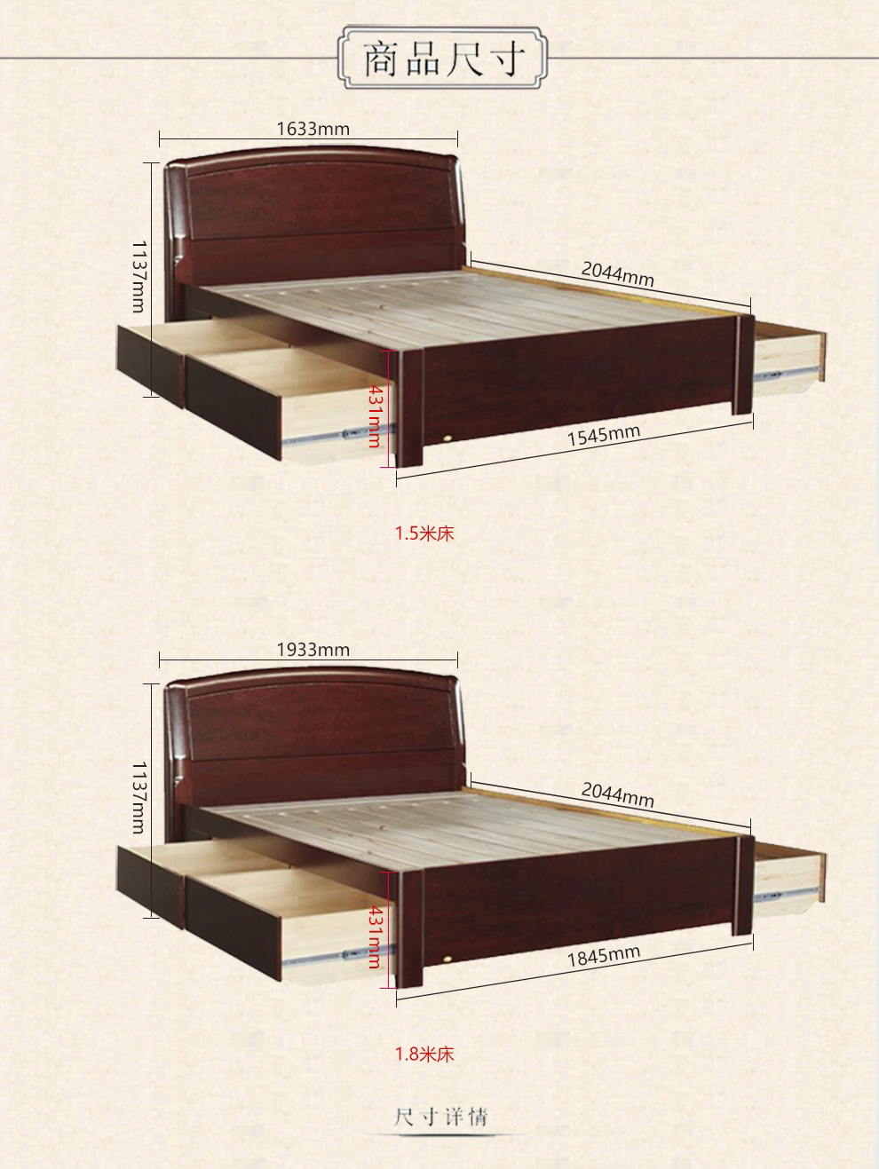 北美红橡木实木大床双人床 胡桃色 1500*2000【图片 价格 品牌 报价】