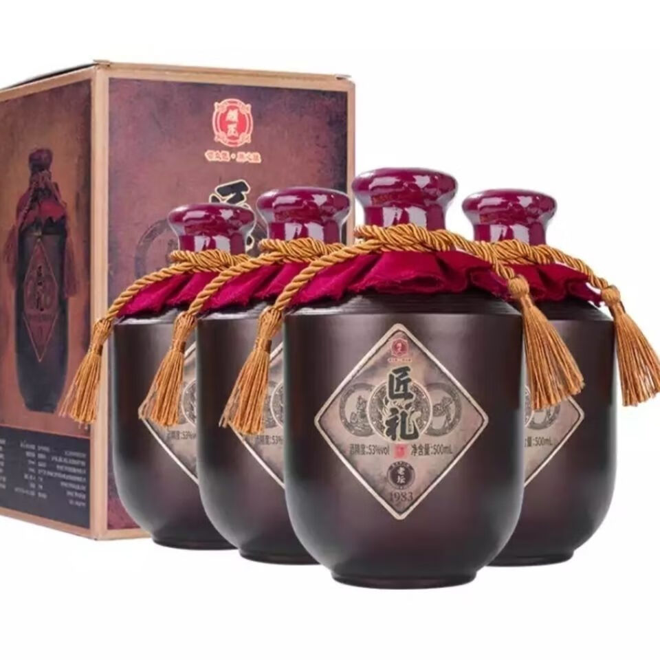 匠礼壹号 贵州领匠酒 匠礼一号 匠礼壹号珍藏版 53度酱香坤沙酒 宓蝶