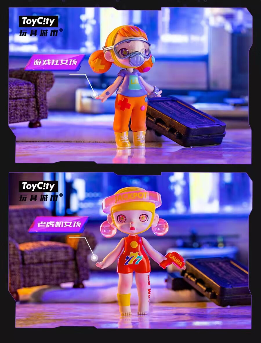 六一儿童节礼物现货toycity劳拉laura五代赛博朋克盲盒女孩潮玩摆件