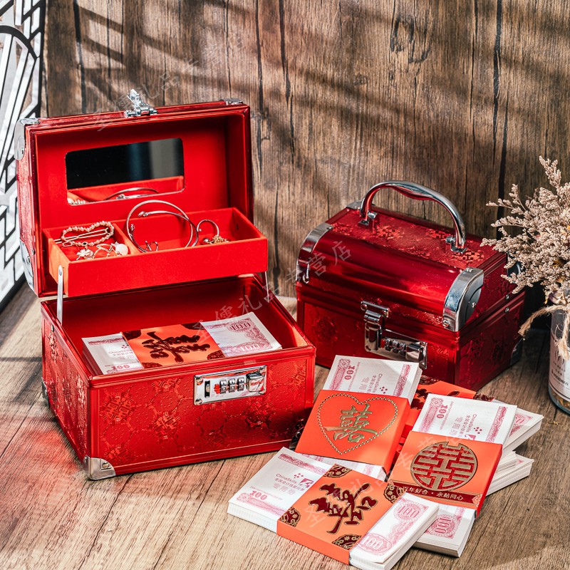 逸水缘结婚镜箱新娘首饰盒陪嫁收纳盒三金彩礼金五金钱箱子订婚提箱子