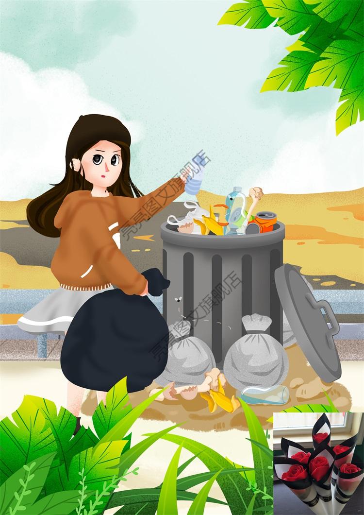 手绘卡通垃圾分类保护爱护环境绿色环保插画psd源文件设计素材