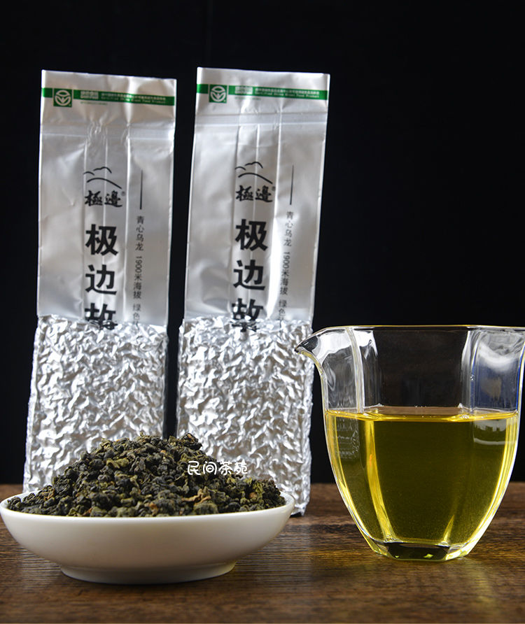 云南极边乌龙茶 极边故事150g/袋 云南腾冲高山极边乌龙茶青茶 绿茶