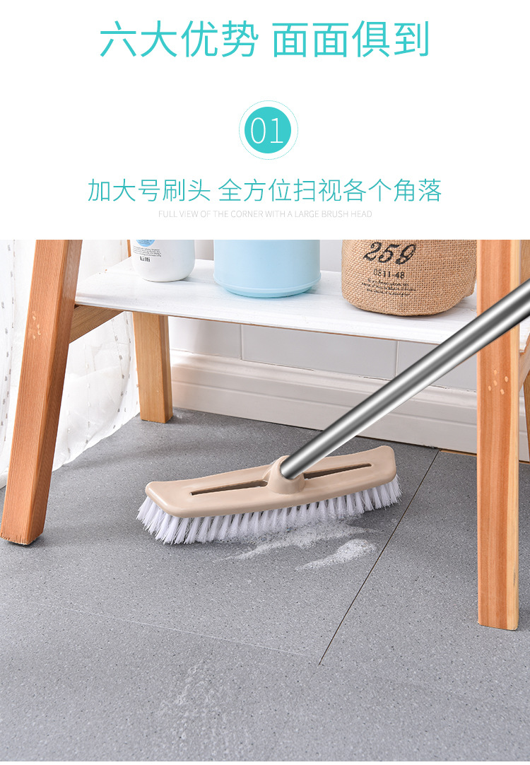 刷长柄大号硬毛地刷卫生间清洁厕所厨房浴室户外地板刷子清洗刷图片色