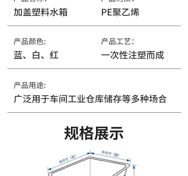 6ff8e96be03ebc75.jpg
