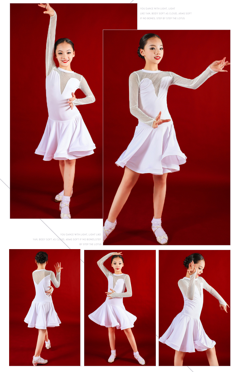 贝蒂女童演出服拉丁舞裙同款儿童夏季拉丁舞服装女童拉丁舞裙女孩练功
