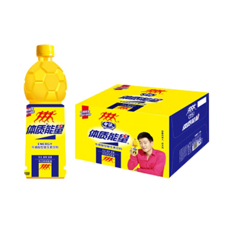 中沃体质能量580黄球整箱115瓶牛磺酸玛咖型