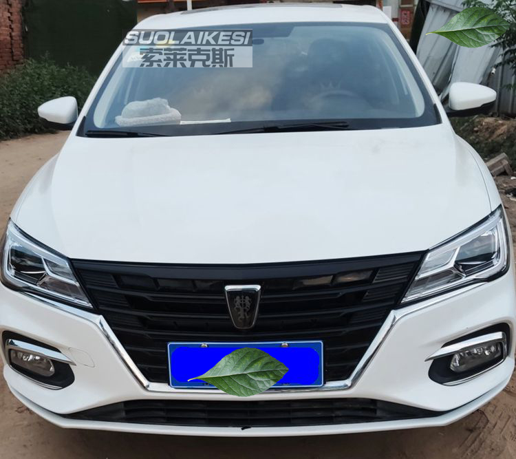 荣威rx5改装中网贴i6/i5汽车装饰条350改色车贴360前脸改装rx5max 360