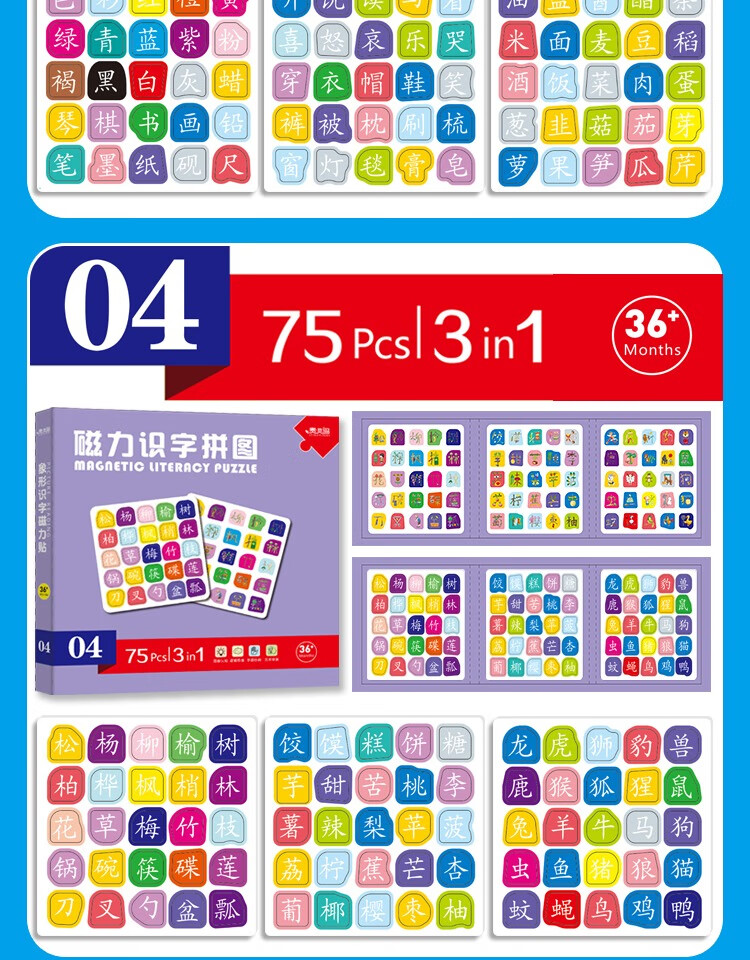 c794583fc3060f95.jpg