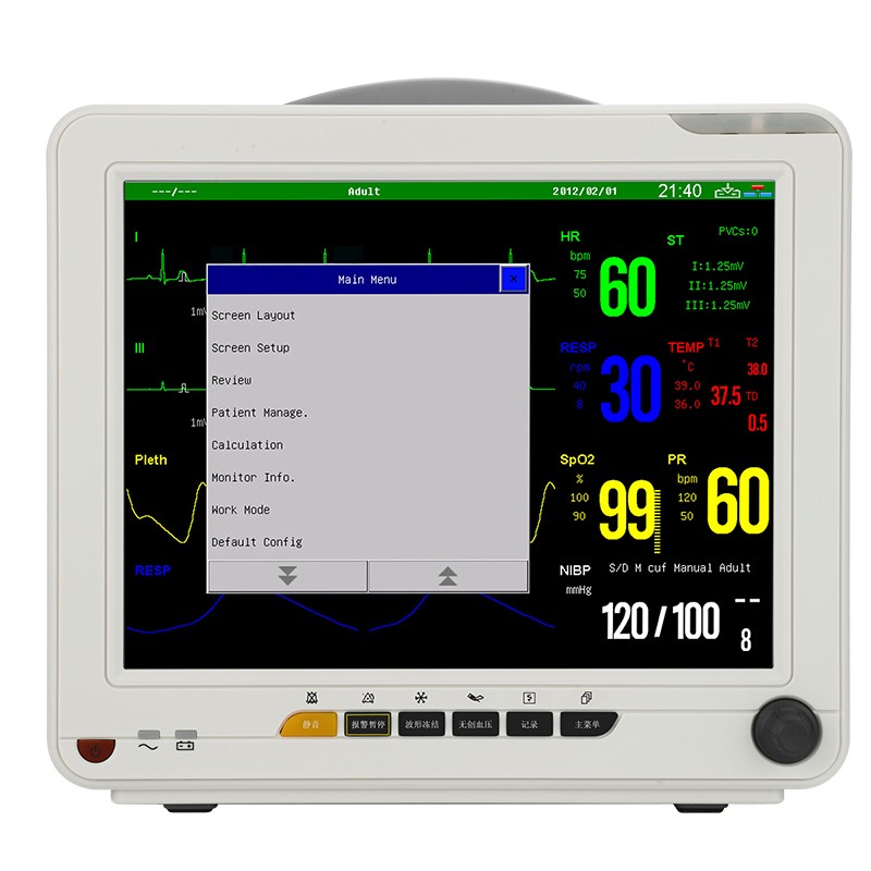 心電監護儀醫用生命體徵監護儀病床監測儀測血壓血氧體溫脈率呼吸心電
