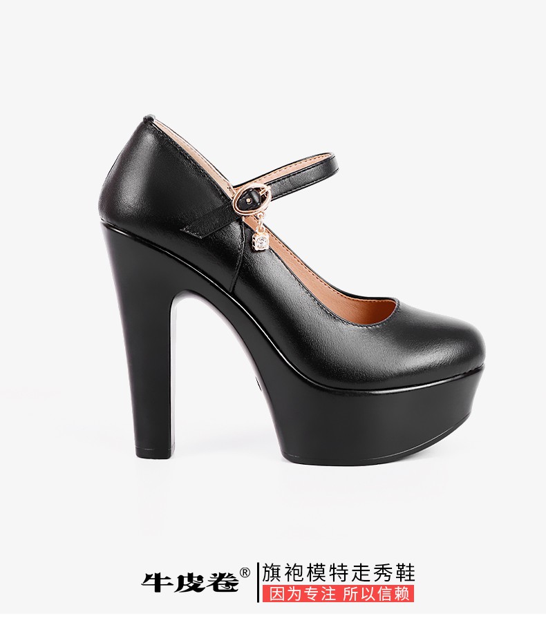 旗袍走秀粗跟黑皮鞋模特走秀高跟鞋真皮春秋气质女职业鞋演出t台真
