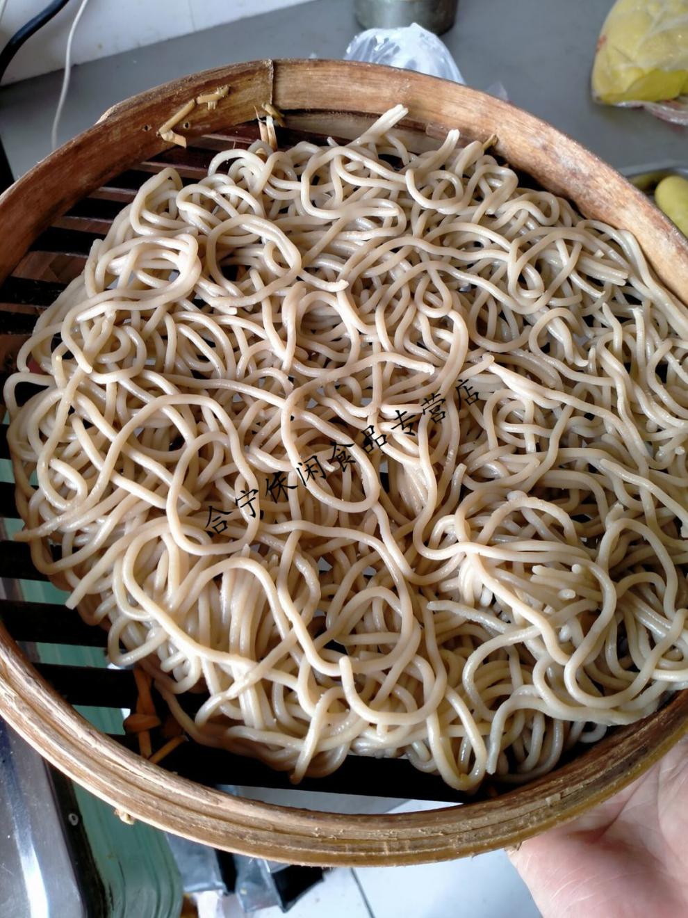 内蒙特产武川莜面窝窝凉汤热汤自由调拌真空包装1袋350克熟食代购拍