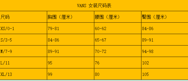 vans女士t恤短袖圆领休闲运动时尚日常百搭拼色夏季新款纯棉4617885