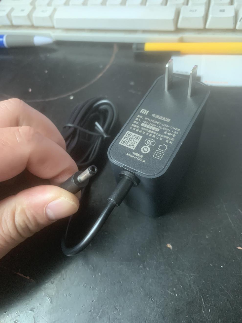 原装小米小爱音箱pro适配器12v2a电源线mu24b5120200a2原装小米小爱