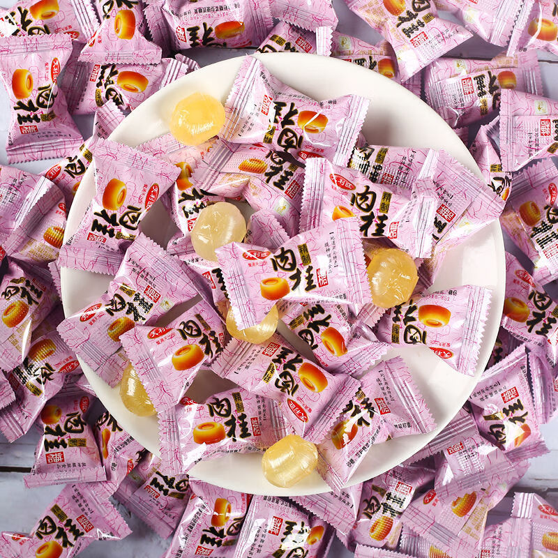 戒槟榔烟糖肉桂糖天利旺特浓肉桂糖桂子油糖槟榔糖辣糖湖南特产小零食