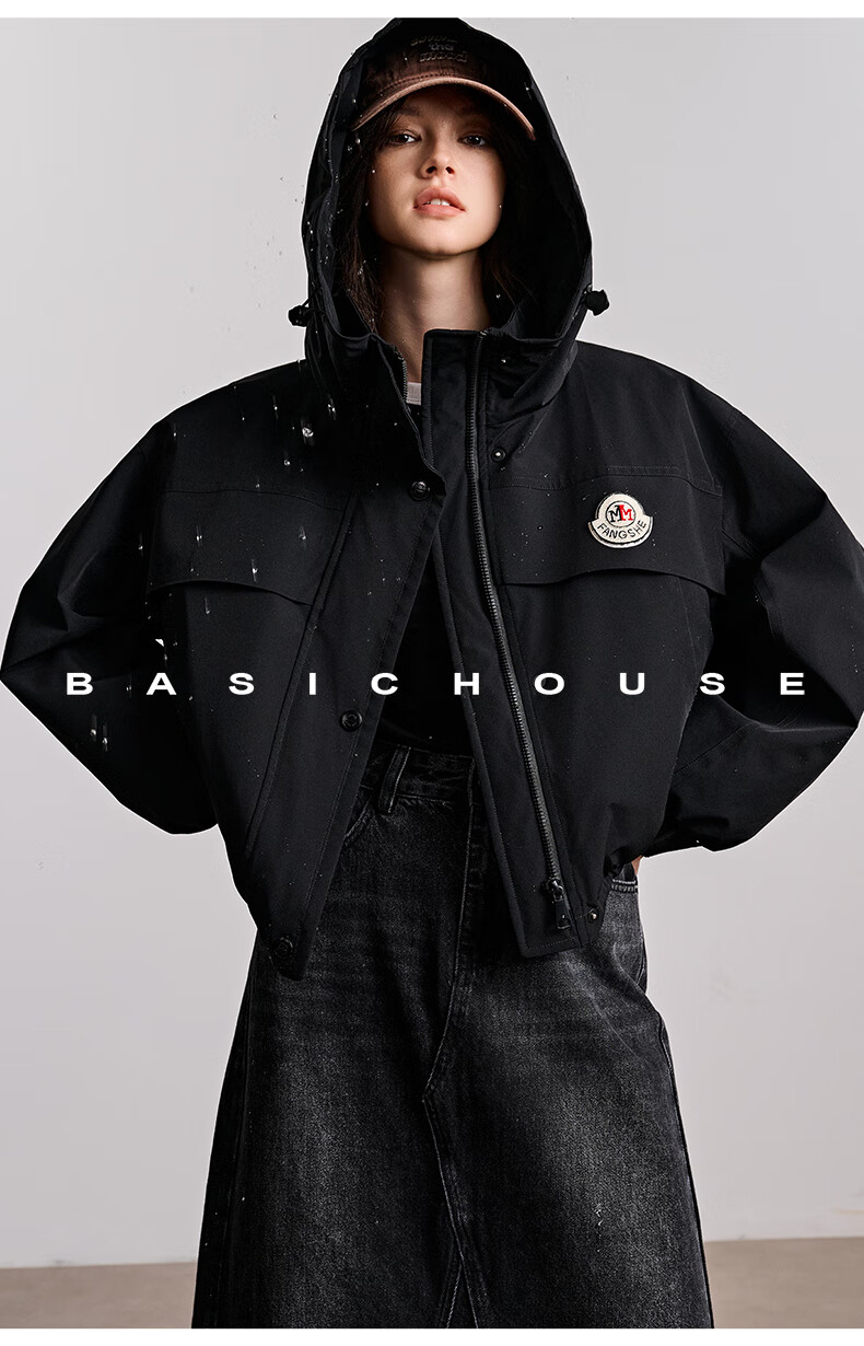 BASIC HOUSE/百家好山系户冬季2024鸭绒保暖卡其色外连帽羽绒服女2024冬季90鸭绒保暖外套 卡其色 M详情图片15