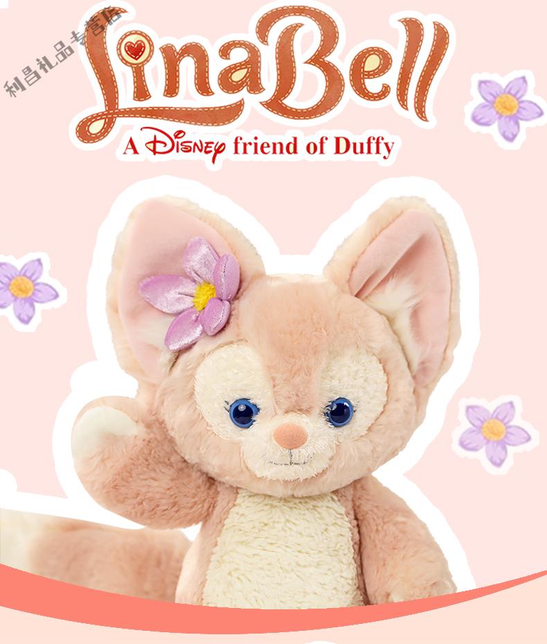 白雪公主裙贝儿 40厘米左右【礼袋包