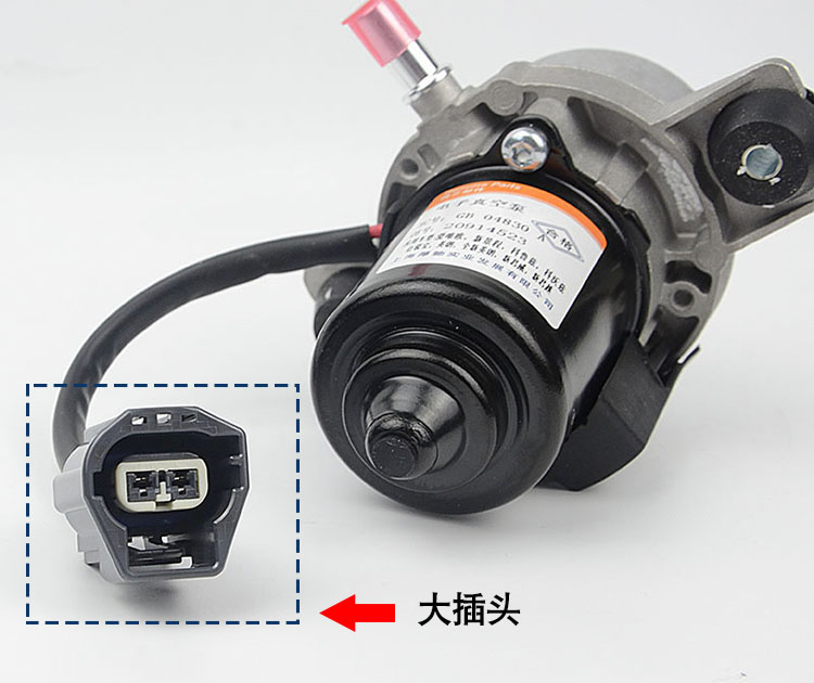 适用于沃尔沃s40s60s80xc90刹车电子助力真空泵改装电子助力真空泵up