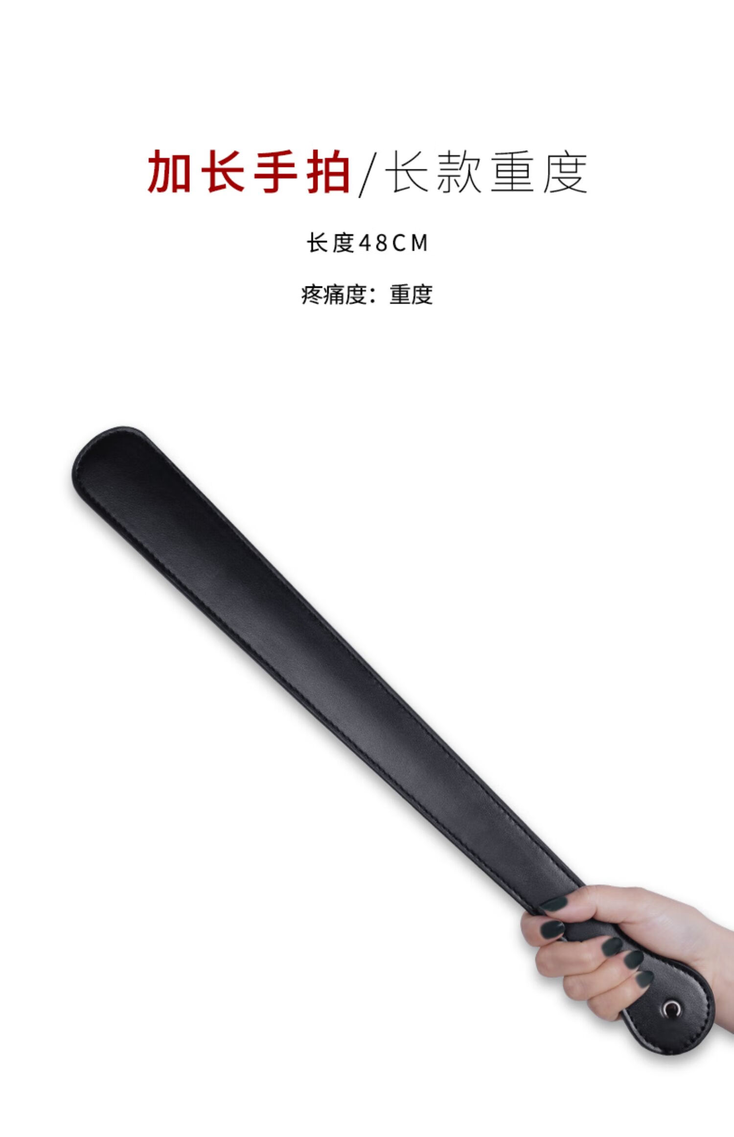 戒尺sp工具皮鞭sm鞭子女生打屁屁藤条spank情趣惩罚皮手拍子 流苏鞭