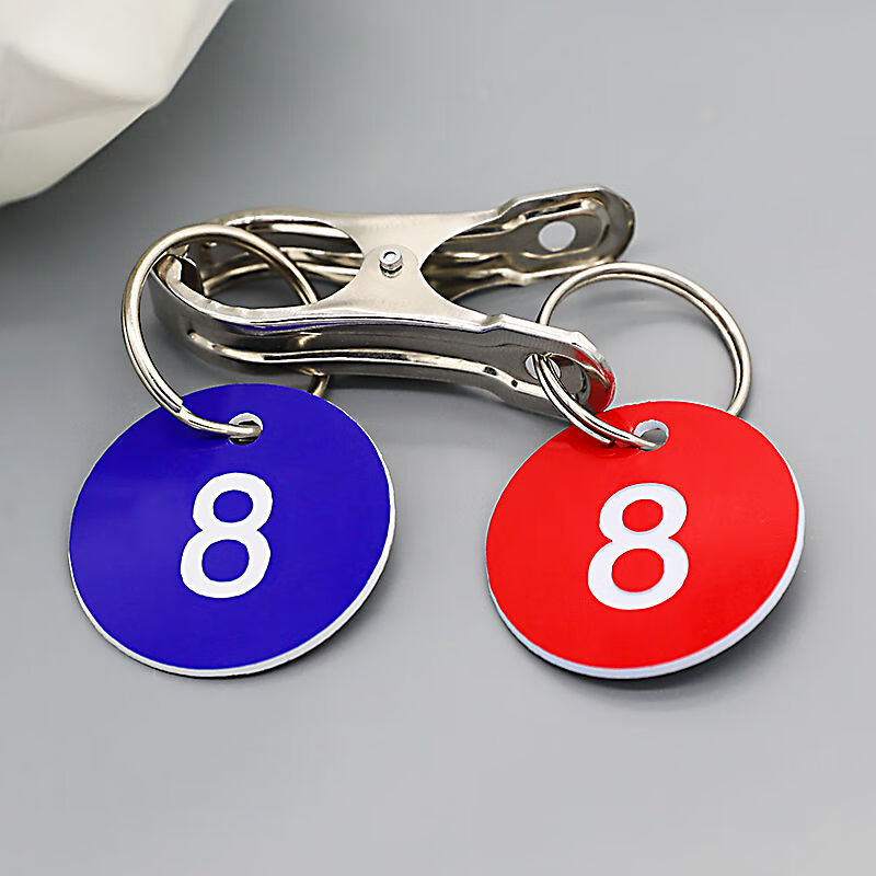 元井汇 数字号码牌叫号牌麻辣烫号牌小吃桌牌浴室桑拿手牌塑料编号