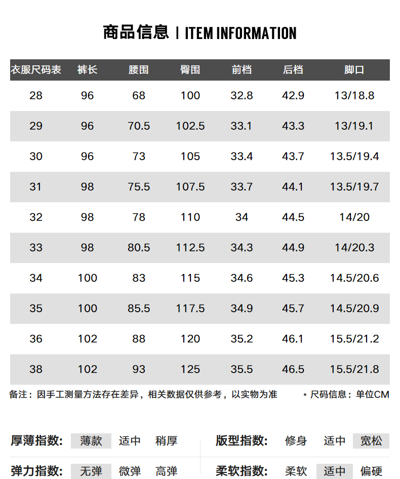 裤子男小脚夏季潮流个性工装大口袋长裤春夏品牌男装休闲裤黑色28