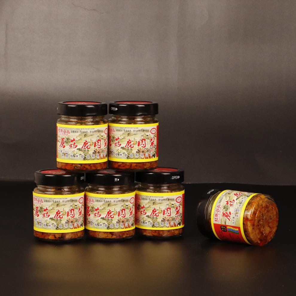 承德特产格林蘑菇鹿肉酱隆化蘑菇酱拌面酱下饭菜180g6瓶礼盒装