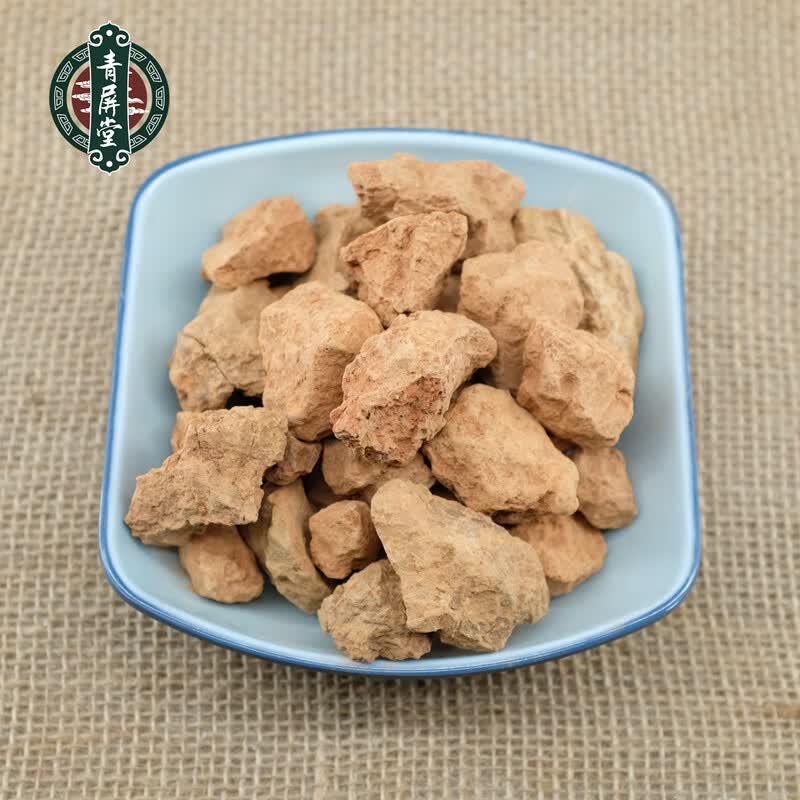 青屏堂 灶心土 中药材伏龙肝灶中黄土 500克【图片 价格 品牌 报价】