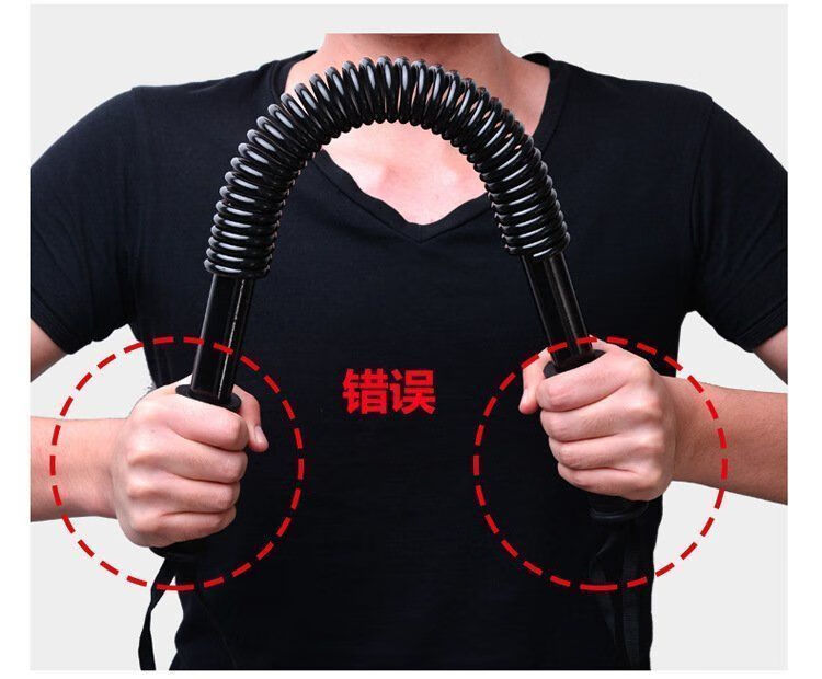 精选好物健身臂力器40kg家用训练握力棒女扩胸器锻炼手臂练臂肌胸肌