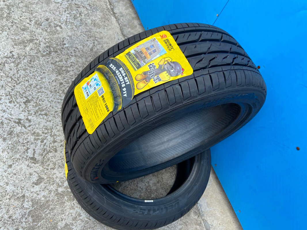 德林特防爆轮胎205/215 225/235/245/255/265/35/40/45/5055r1 235/50