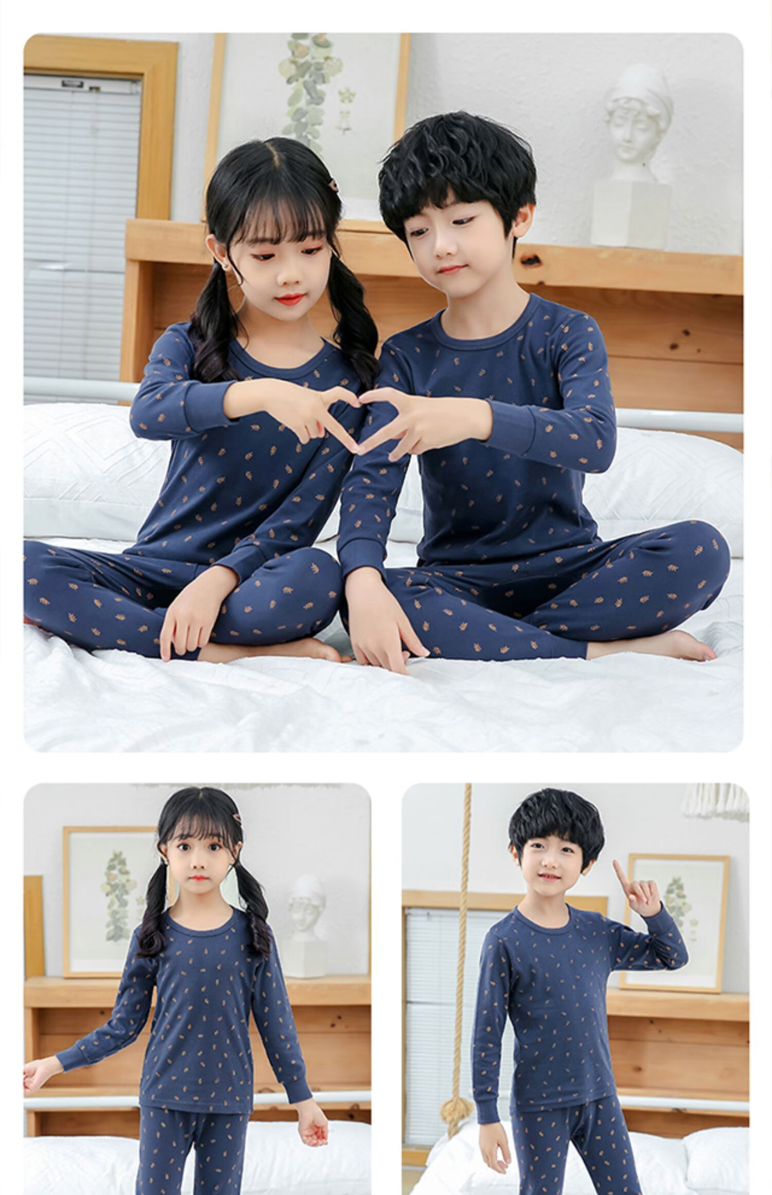 巴拉巴拉旗下儿童纯棉保暖内衣套装中童秋衣秋裤男孩线衣线裤女孩幼儿