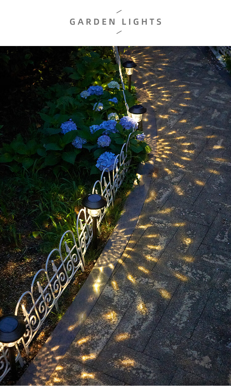 太阳能户外庭院草坪地插灯小院花园露台草地氛围灯布置景观装饰灯黑壳