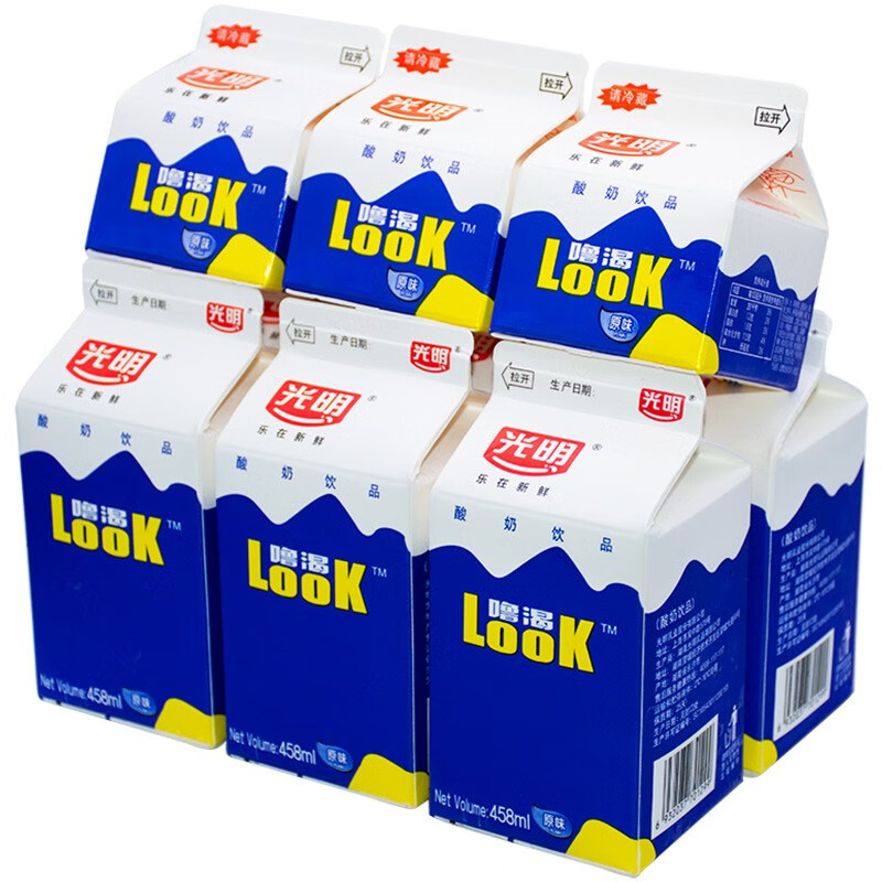 光明look噜渴酸奶458ml搭餐饮原味酸奶饮品酒店牛奶冷运整箱早餐 8盒*