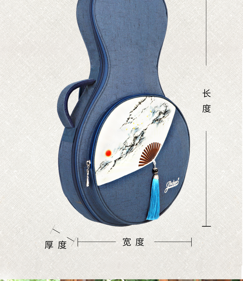jinchuan月琴包轻便双肩月琴琴包月琴背包月琴套袋子月琴乐器软包 藏