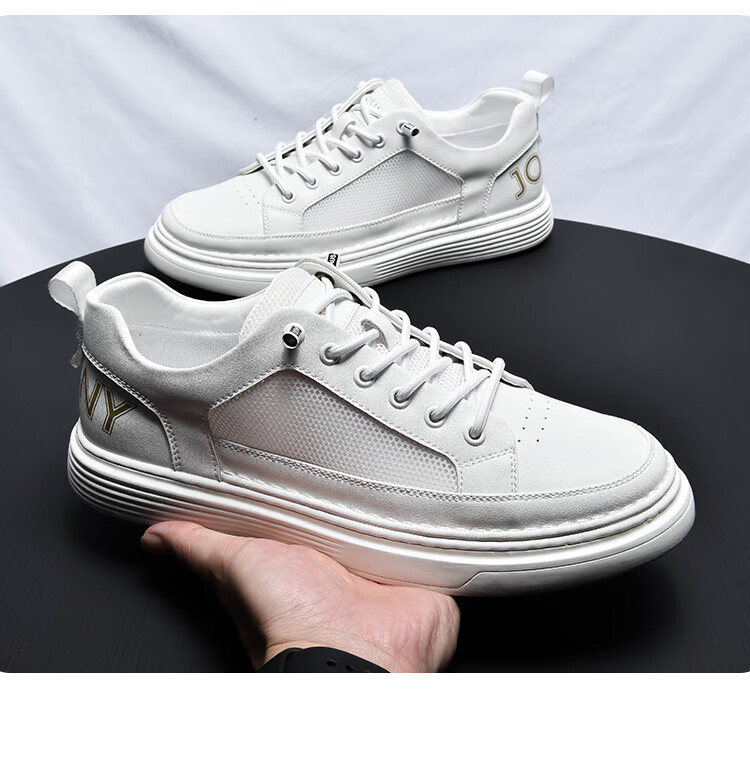 卓诗尼男鞋休闲板鞋牛皮革男士休闲鞋舒适透气夏季运动鞋男1211642本