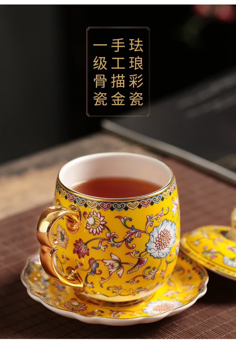 珐琅彩马克杯陶瓷个人水杯带盖茶杯办公室泡花茶杯子喝茶水杯茶叶罐