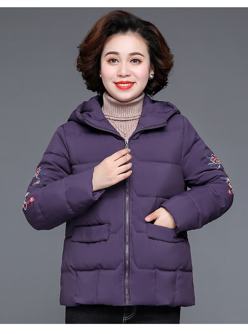 小个子妈妈短款棉袄绣花羽绒棉服女中老年人秋冬装棉衣外套40岁 灰